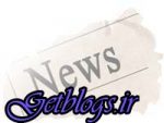 قاتلان دستگیر شدند ، جزئیات قتل دو مرد در جنگل‌های بابل