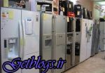 فقط ۲ شرکت تخلف کردند ، فروشندگان لوازم‌خانگی قیمت‌ها را کم کردن دادند