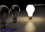 به کمک خاموشی می‌آید ، ۰۹۸&quot، برنامه &quot